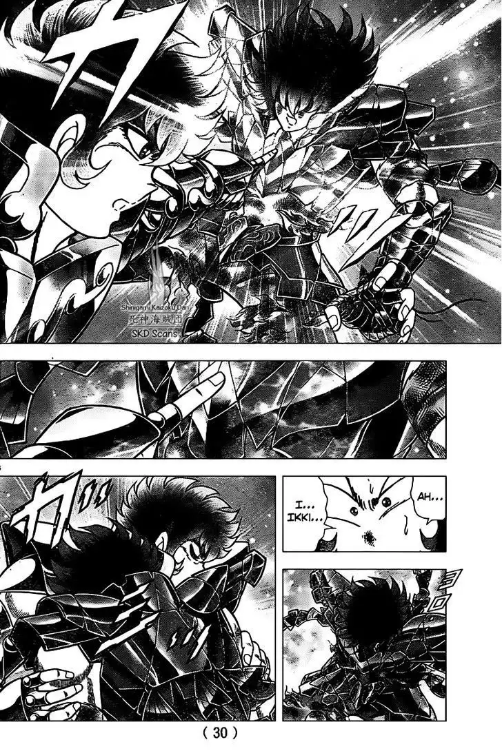 Saint Seiya - Next Dimension Chapter 69 19